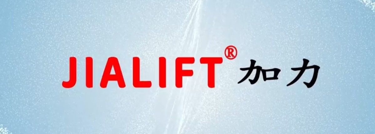 Chine Zhejiang Jialift Warehouse Equipment Co., Ltd. Profil d'entreprise 